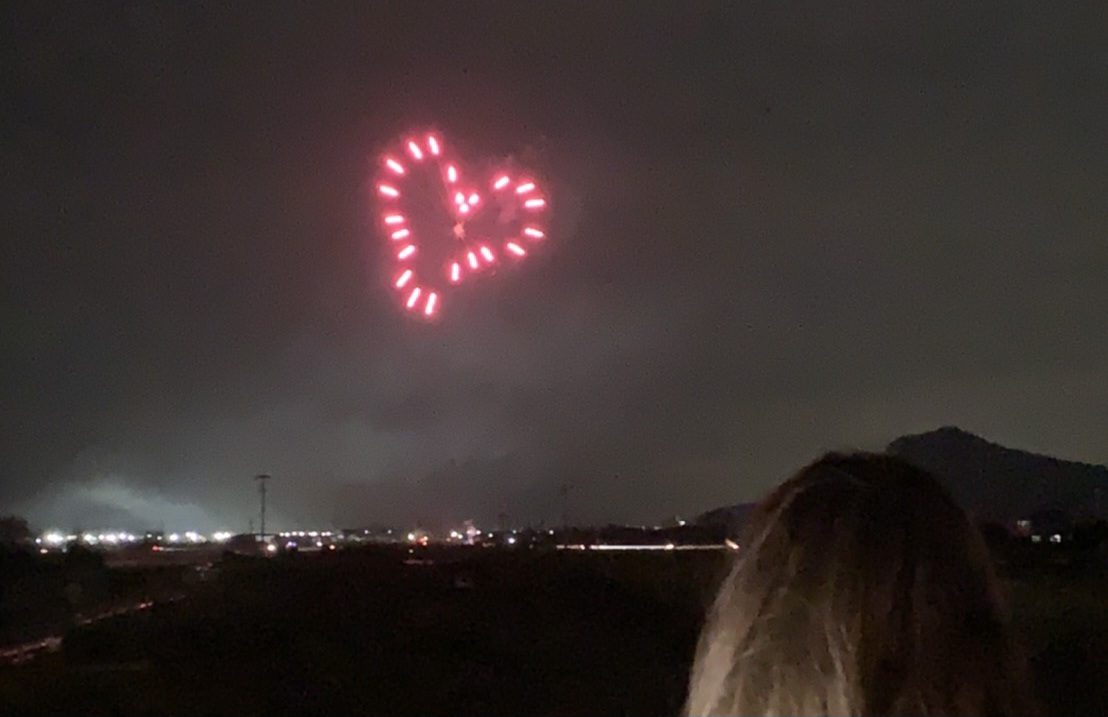 feux artifice itoshima