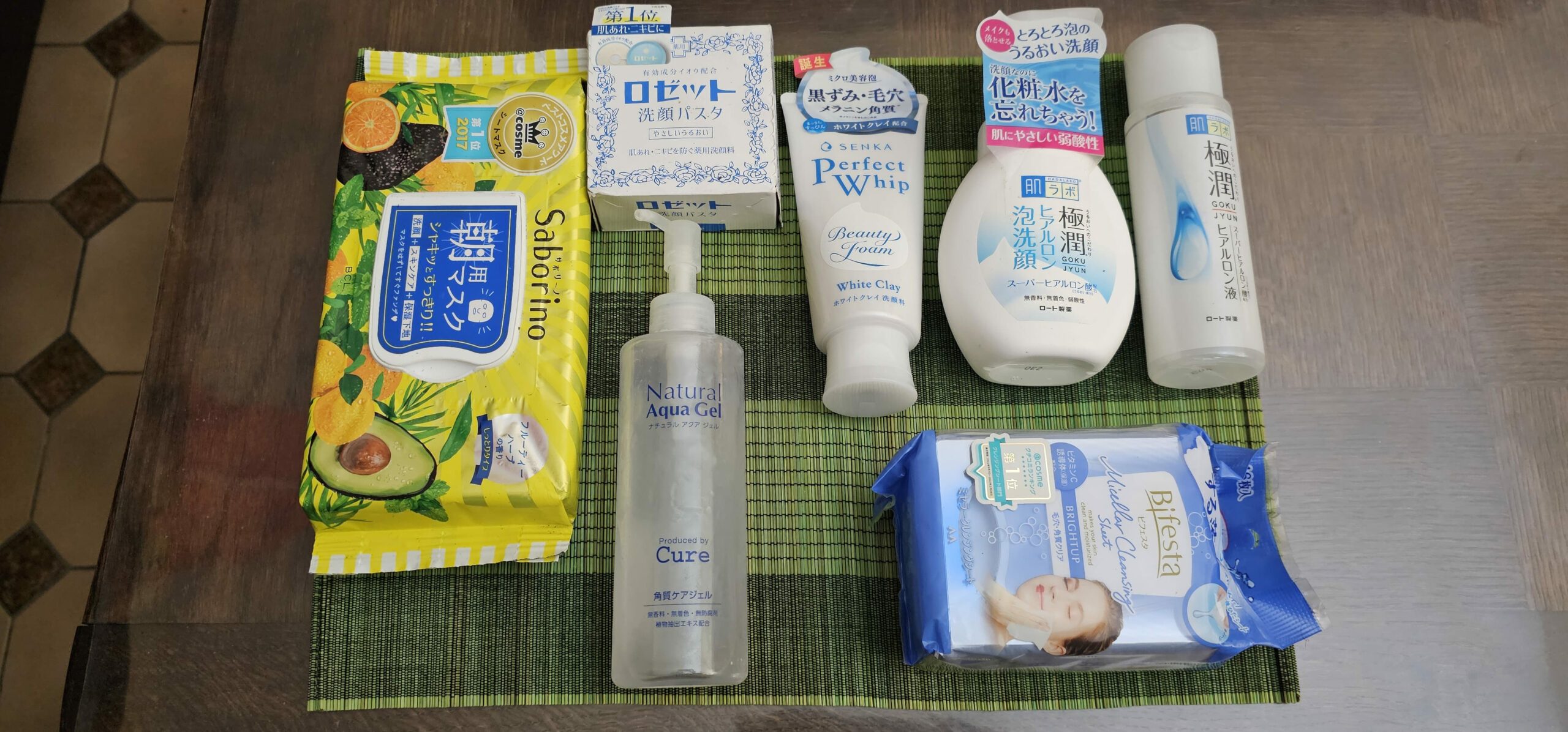 produits beauté japonais