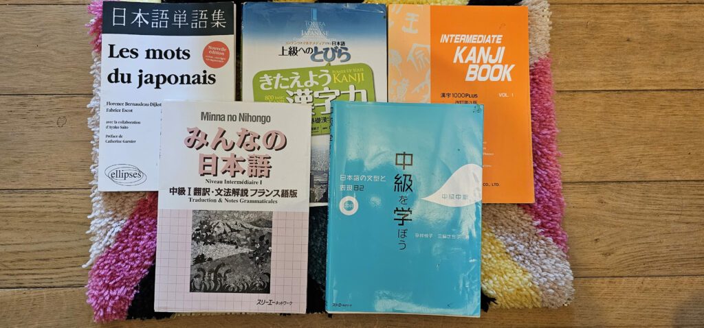 Manuels d'étude du japonais