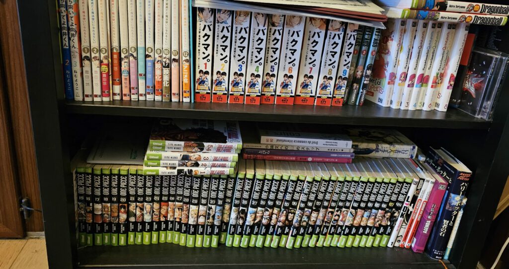 Bibliothèque de manga