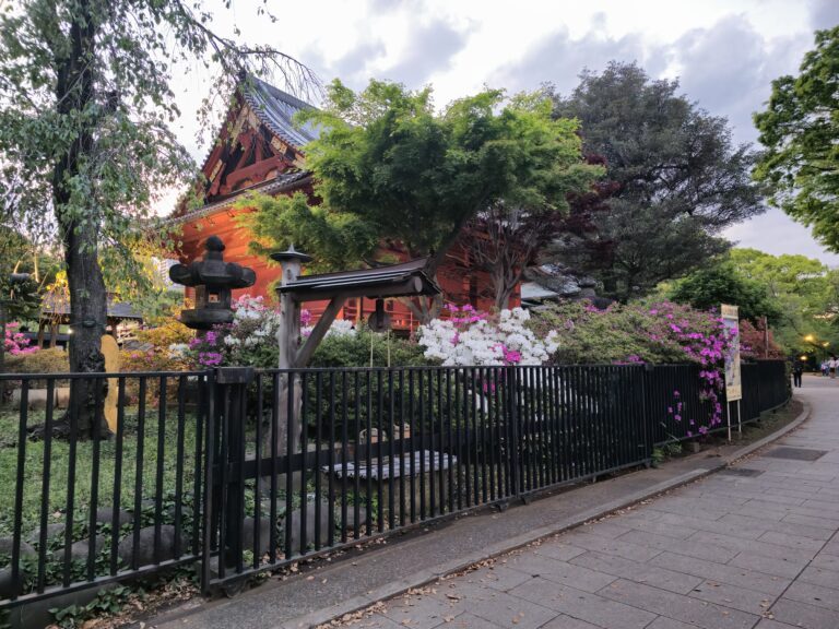 Parc d'Ueno