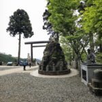 Japon escapade mont Oyama
