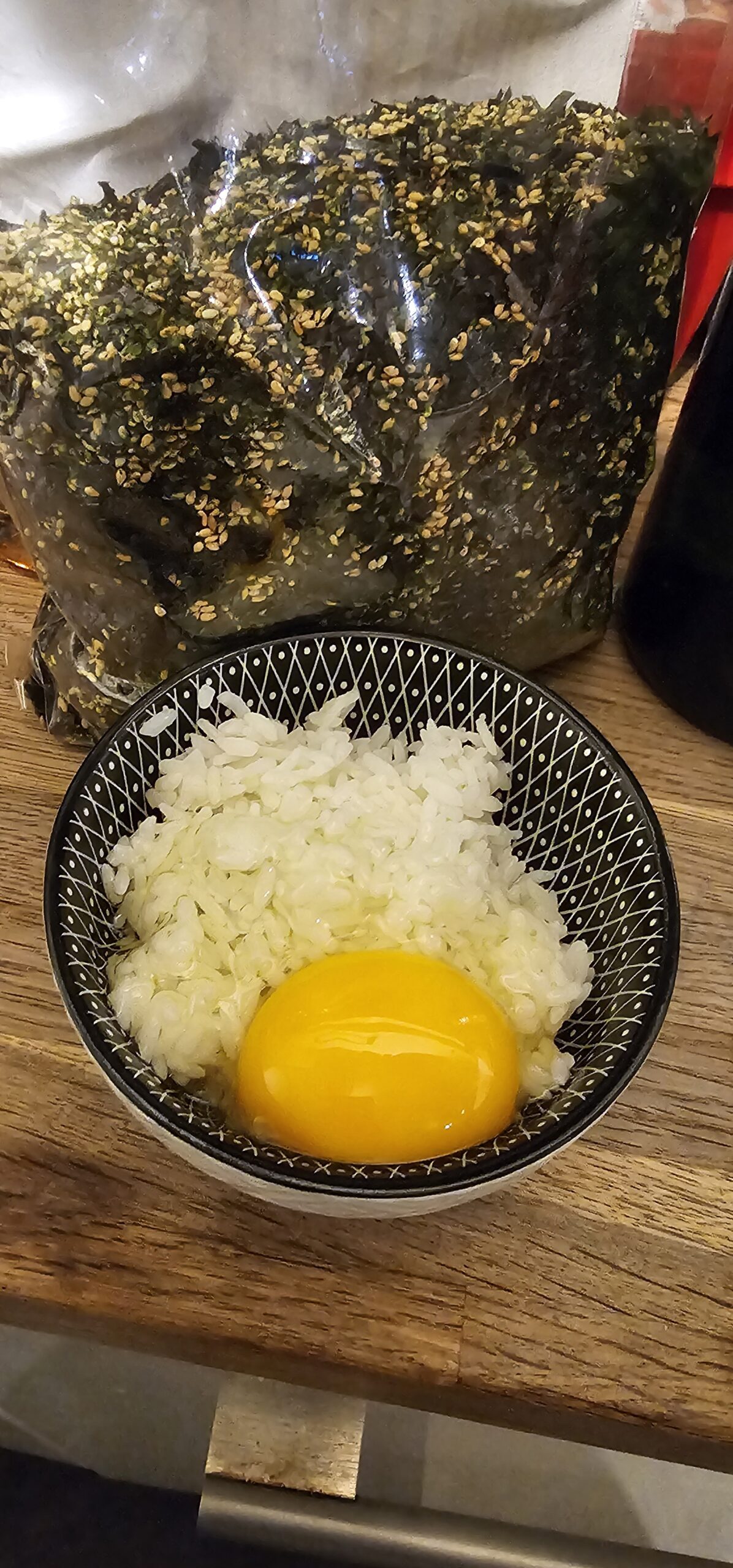 Objets du Japon petit bol de riz