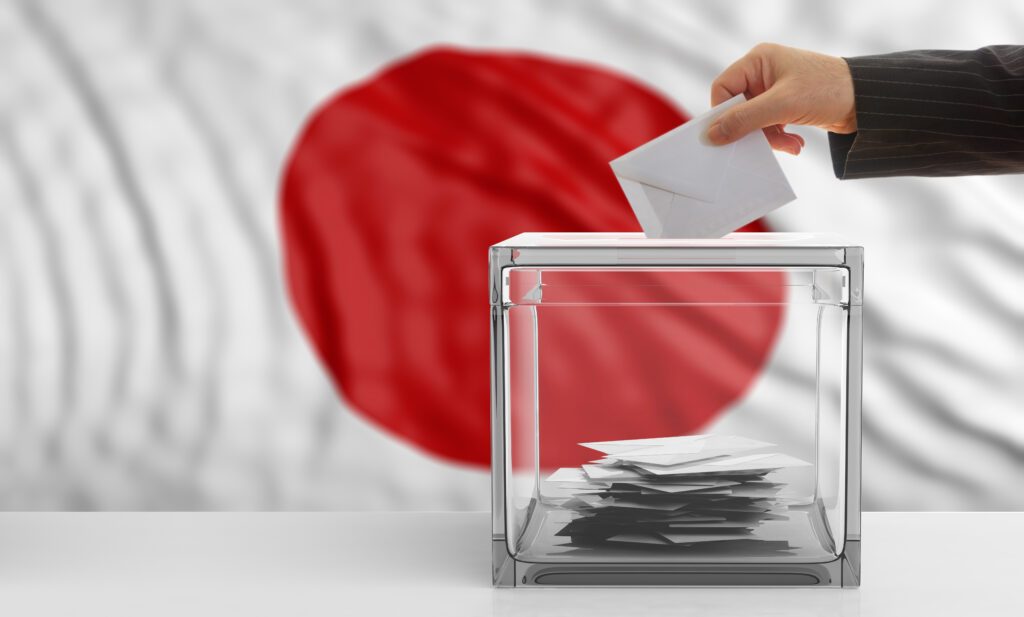 Elections législatives Japon