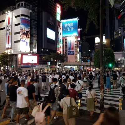shibuya carrefour