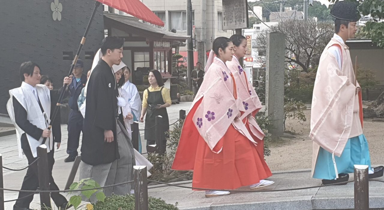 Mariage au Japon 2