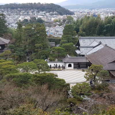 ginkaku-ji vue en hauteur