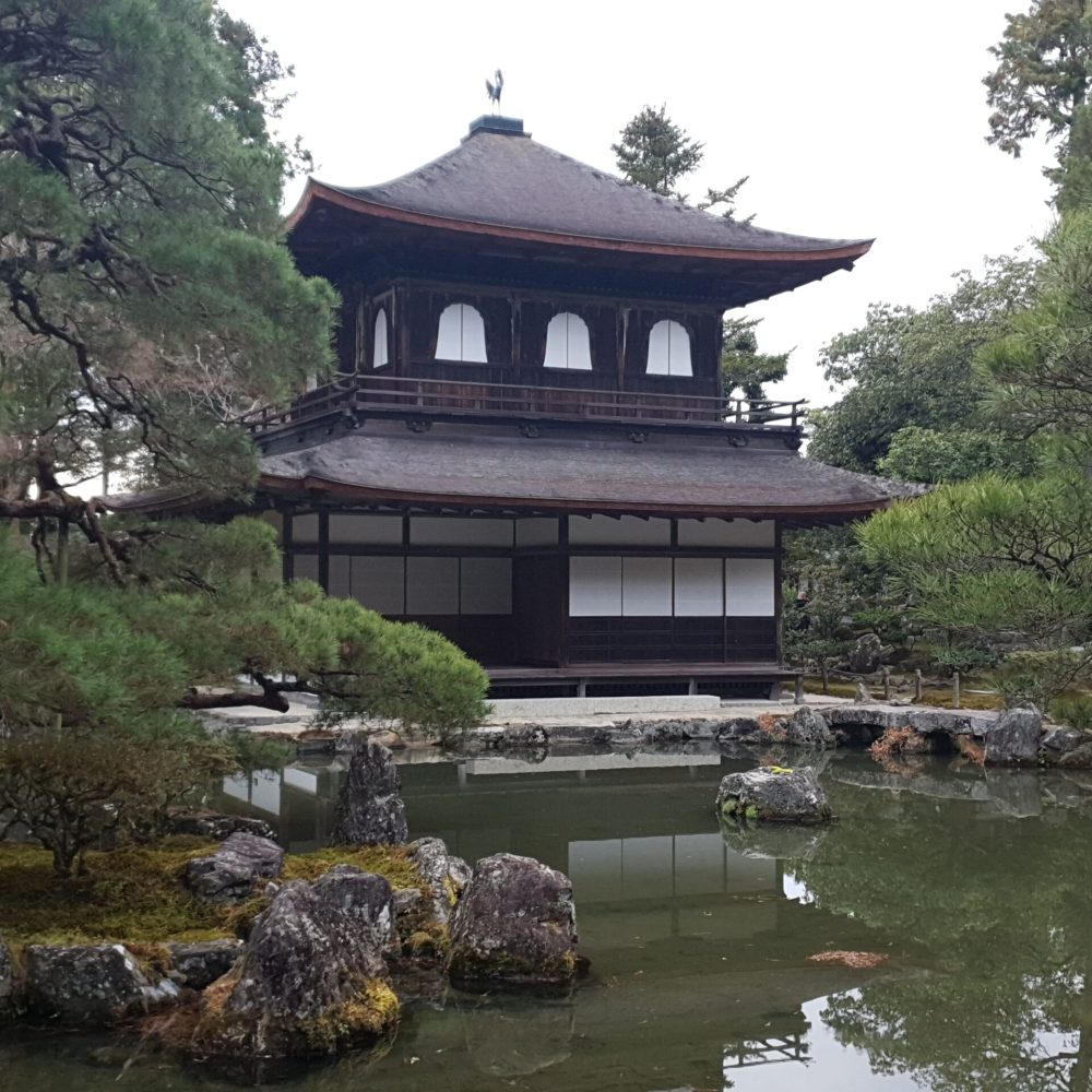 ginkaku-ji