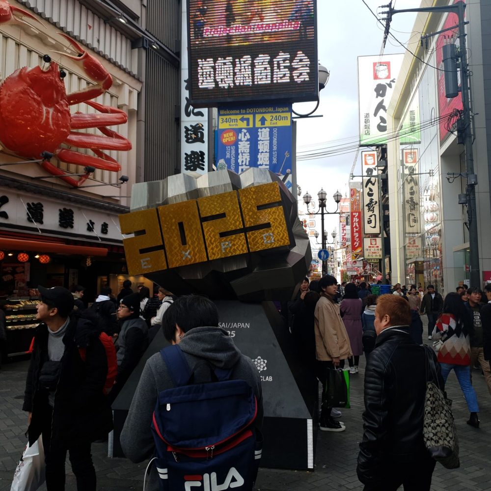 osaka dotonbori