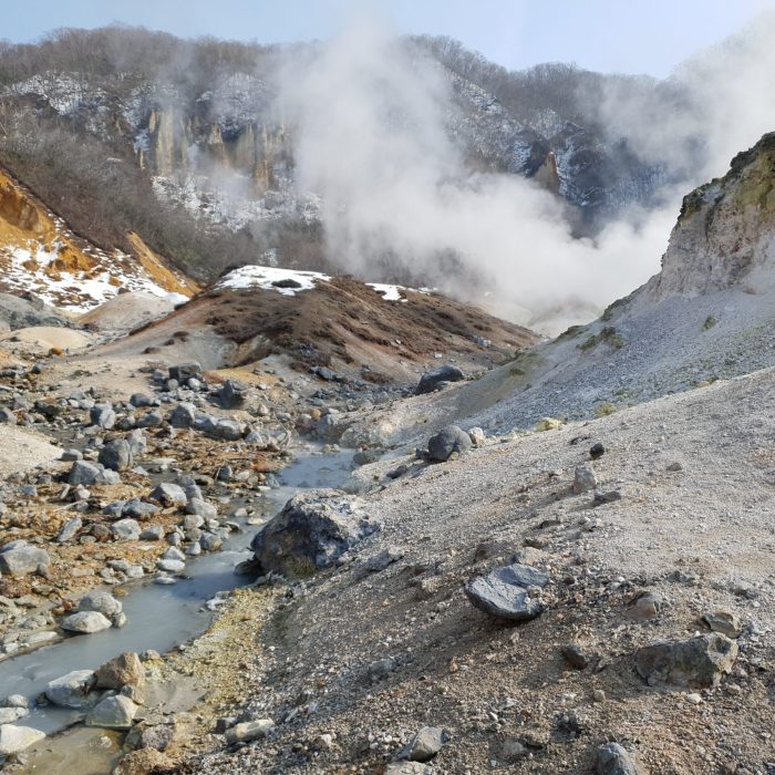 Japon Escapade Noboribetsu