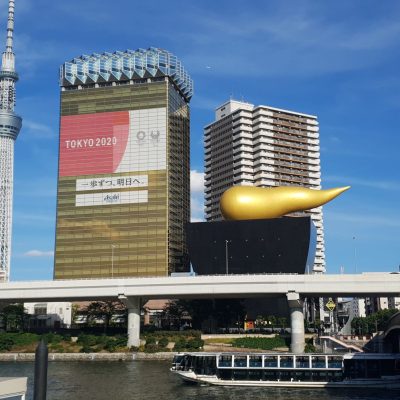 skytree flamme asahi
