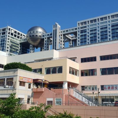 odaiba fuji tv