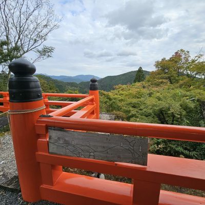 kurama-dera en hauteur