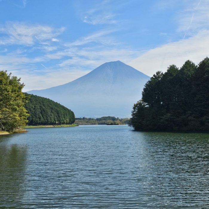 Japon Escapade Lac Tanuki