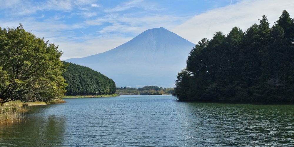 Japon Escapade Lac Tanuki