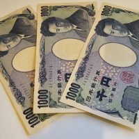 billets-yens trois mille yens en billets