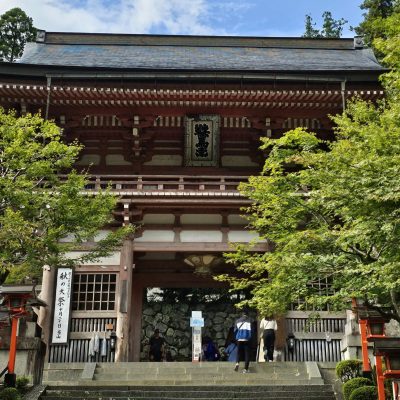 entrée temple kurama