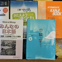 Manuels d'étude du japonais