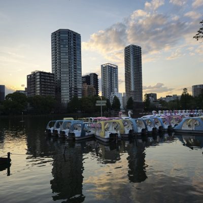 Japon Escapade Ueno 1