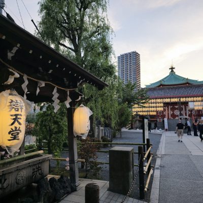 Japon Escapade Ueno 2