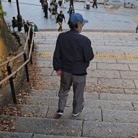 Gentil papy Shibuya