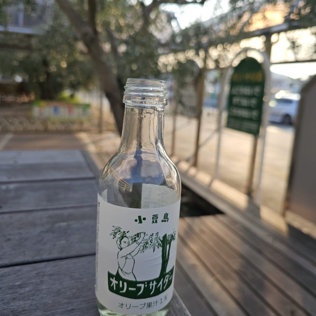 Japon en été cidre olive Shodoshima