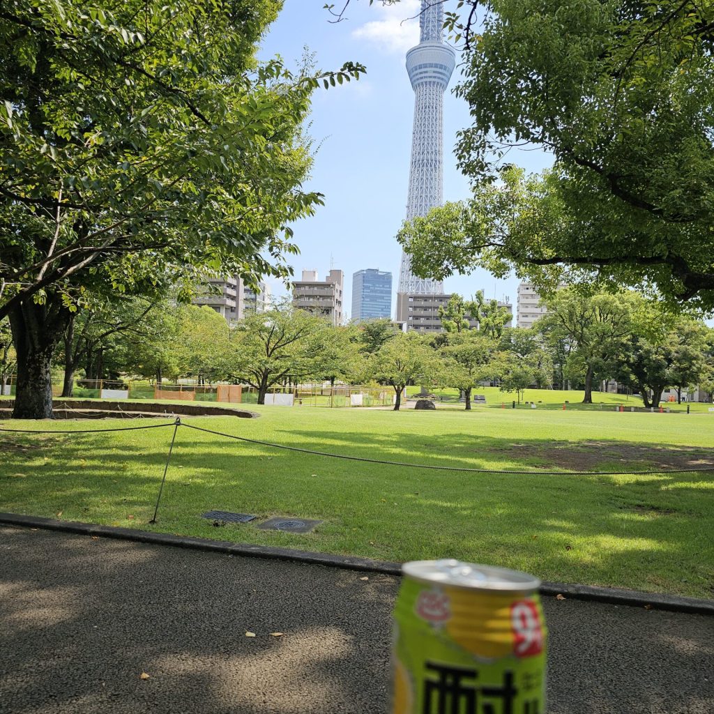 Japon en été chuhai