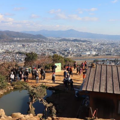 arashiyama parc naturel singes