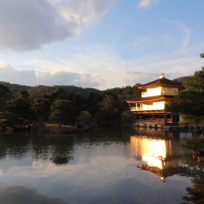 kinkaku-ji de loin
