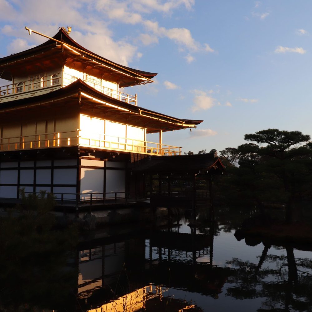 kinkaku-ji