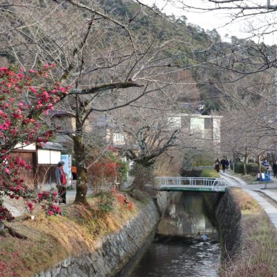 chemin de la philosophie à Kyoto