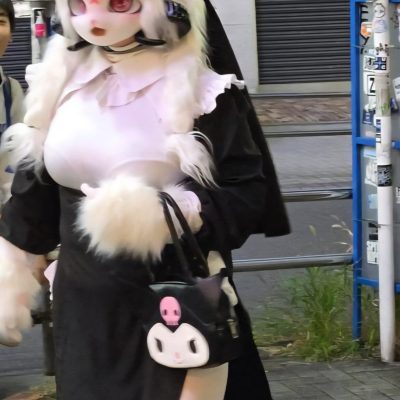 Halloween au Japon 2