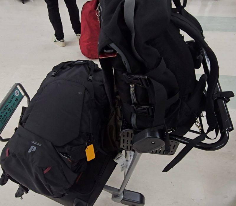 bagages à l'aéroport de Haneda