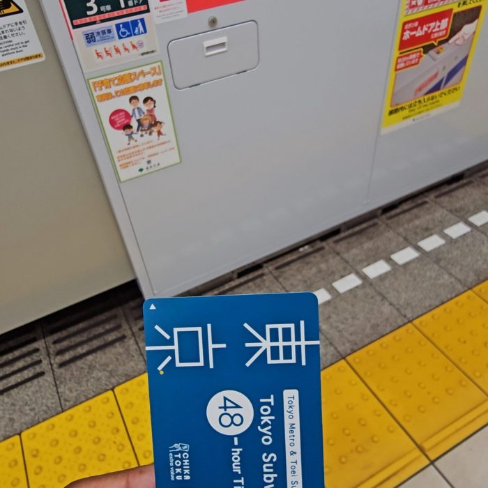 Japon escapade ticket 48h métro