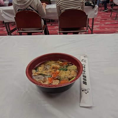 Sumo chanko nabe