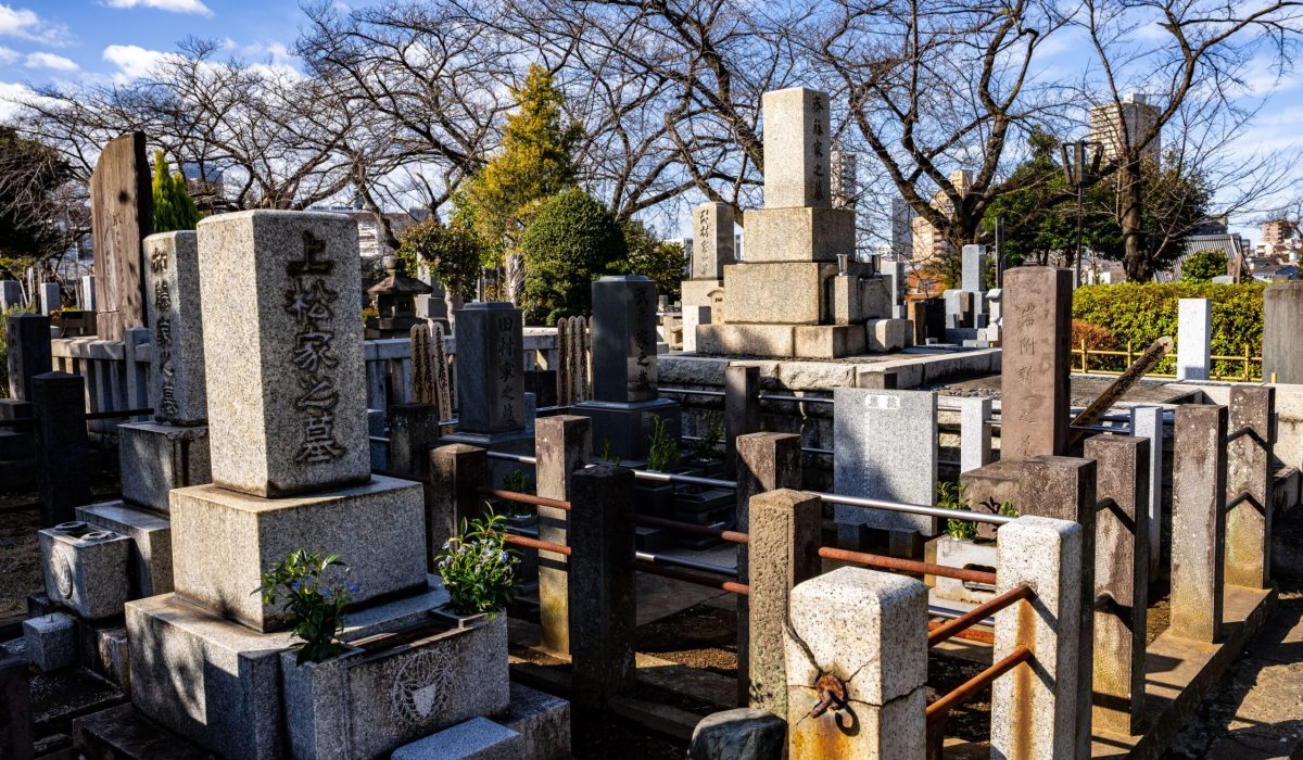 Funérailles Japon pierres tombales