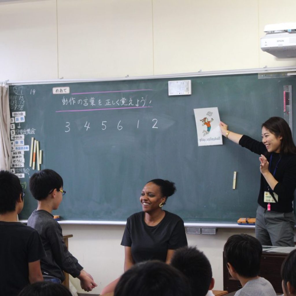 Système scolaire japonais cours école